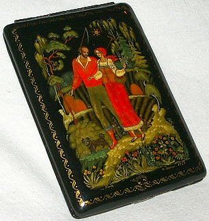 Loading, please wait