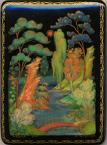 Loading, please wait