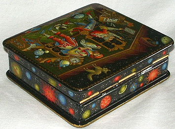 Loading, please wait