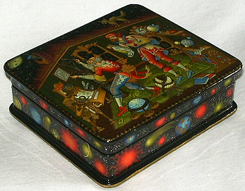 Loading, please wait