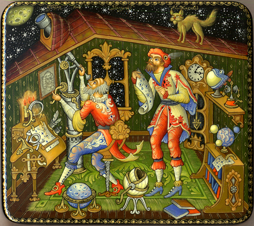 Loading, please wait