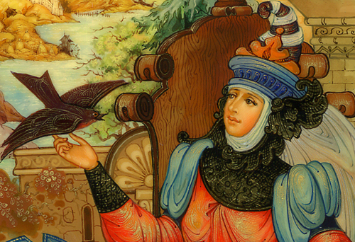 Loading, please wait