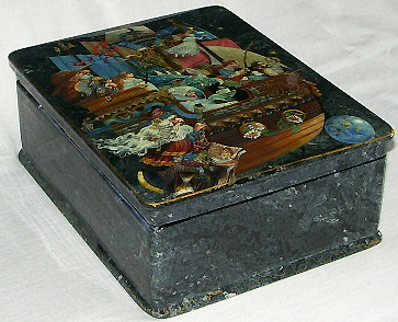 Loading, please wait