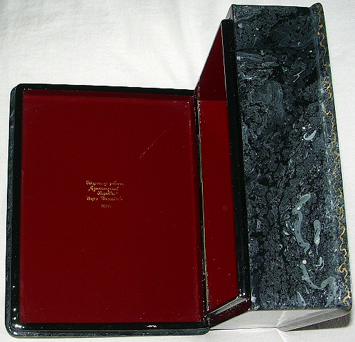 Loading, please wait