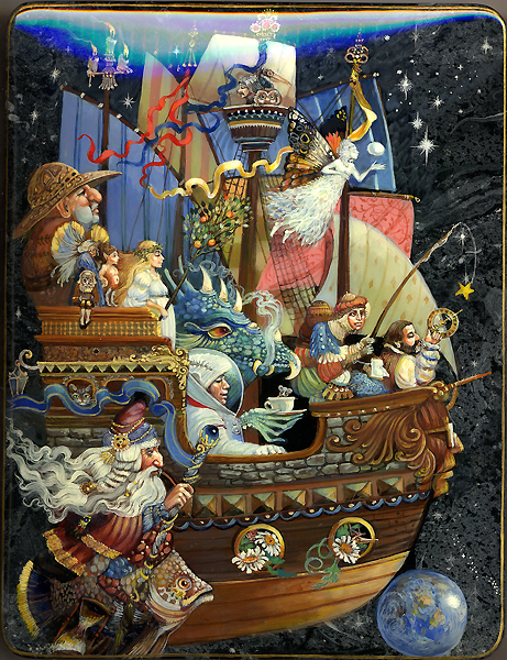 Loading, please wait