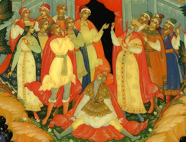 Loading, please wait