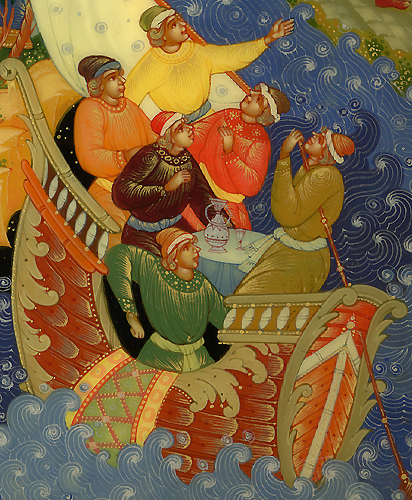 Loading, please wait