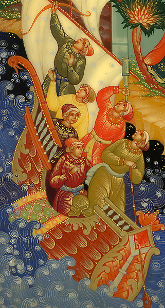 Loading, please wait