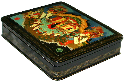 Loading, please wait