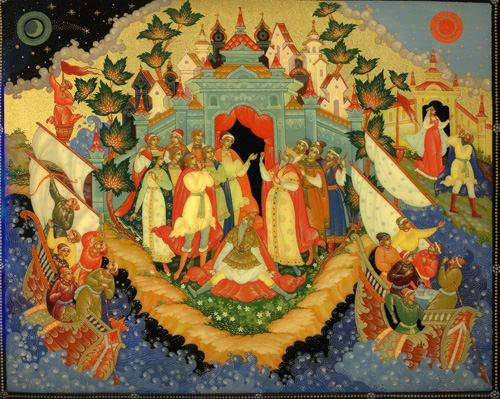 Loading, please wait