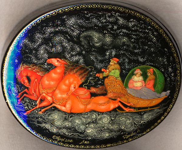 Loading, please wait