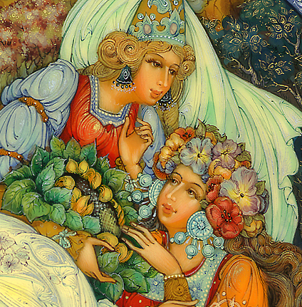 Loading, please wait