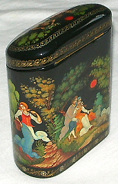 Loading, please wait