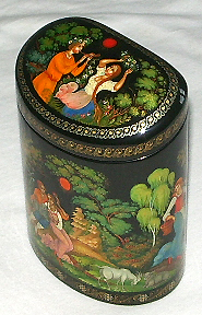 Loading, please wait