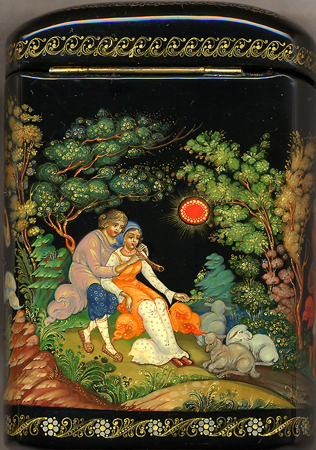 Loading, please wait