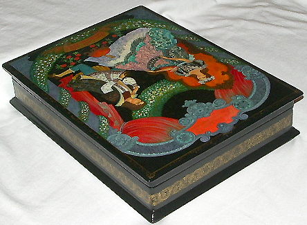 Loading, please wait