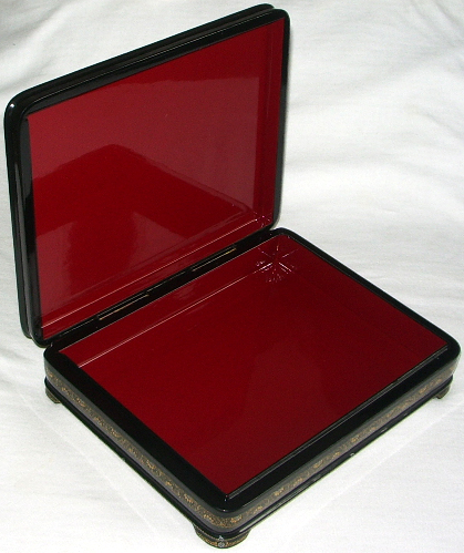 Loading, please wait