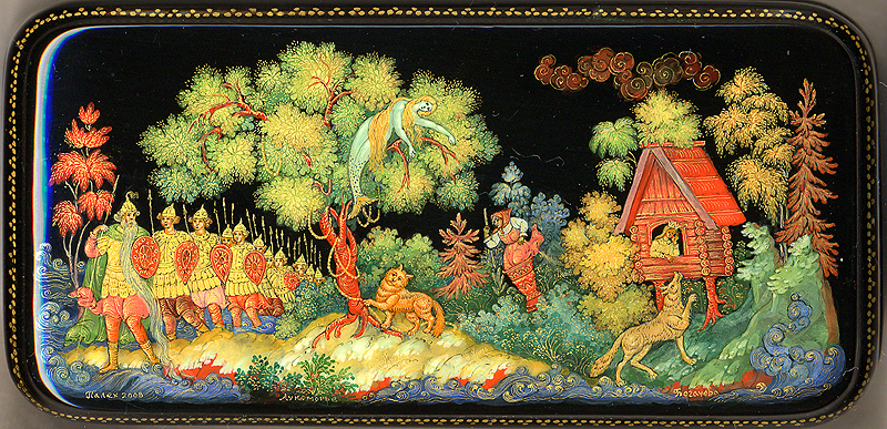 Loading, please wait