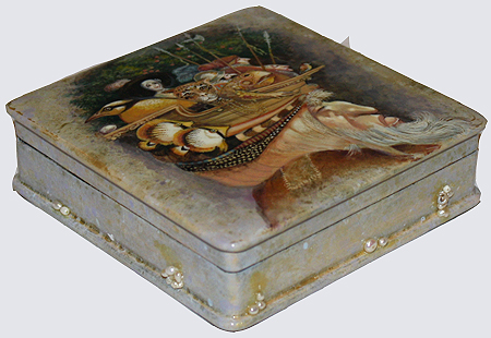 Loading, please wait