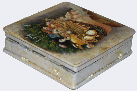 Loading, please wait