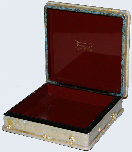 Loading, please wait