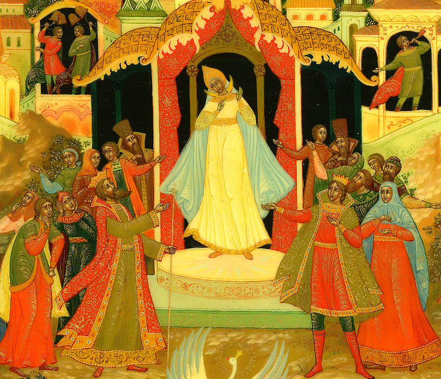 Loading, please wait