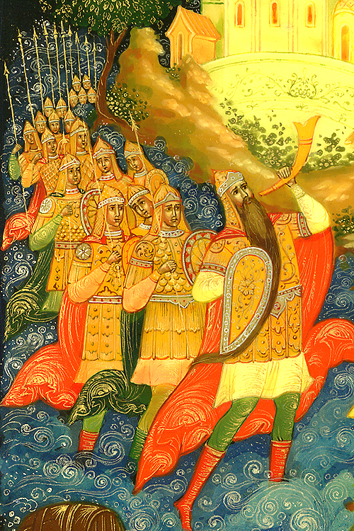 Loading, please wait