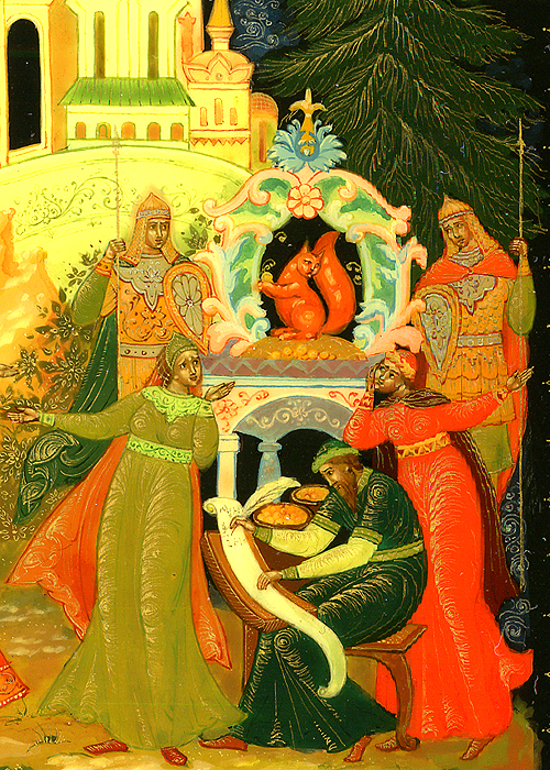 Loading, please wait