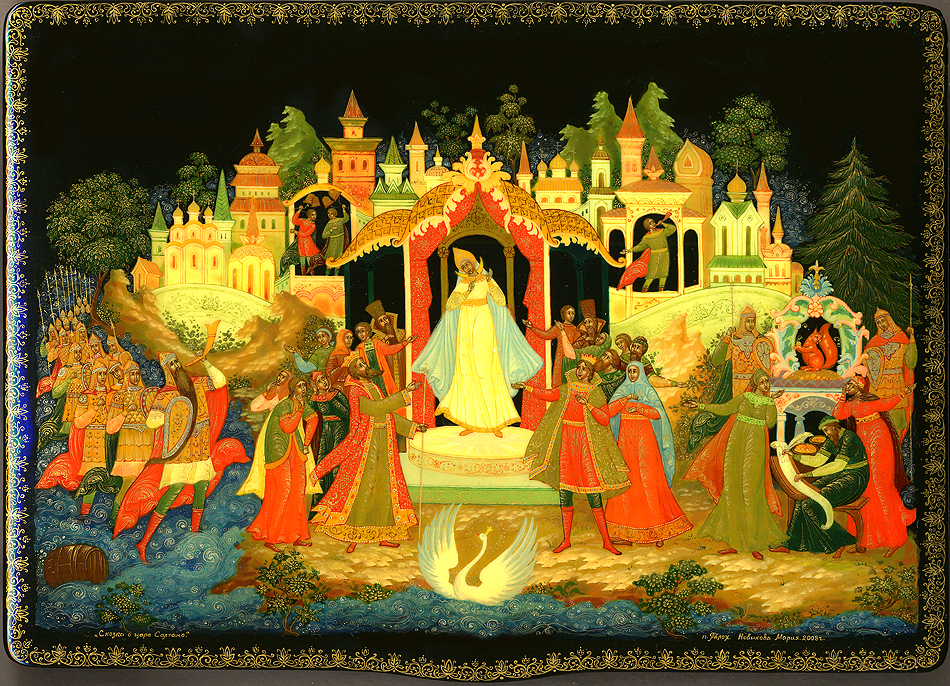 Loading, please wait