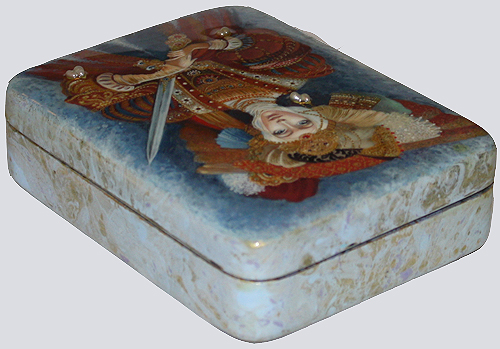 Loading, please wait