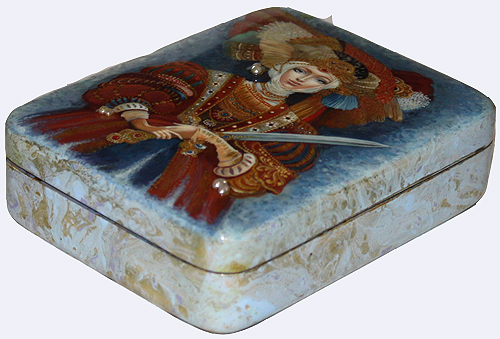 Loading, please wait