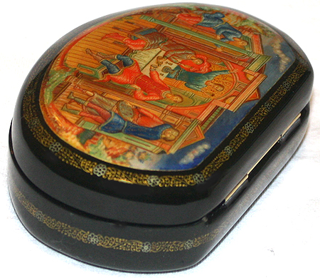 Loading, please wait