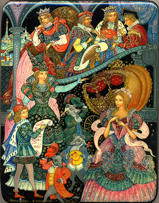 Loading, please wait