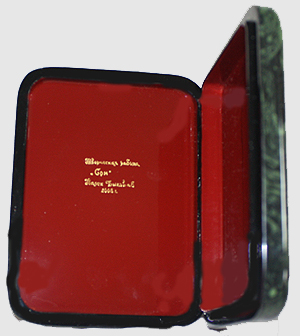 Loading, please wait