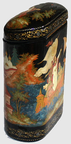 Loading, please wait