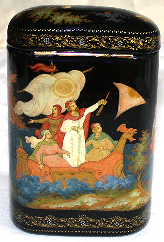 Loading, please wait