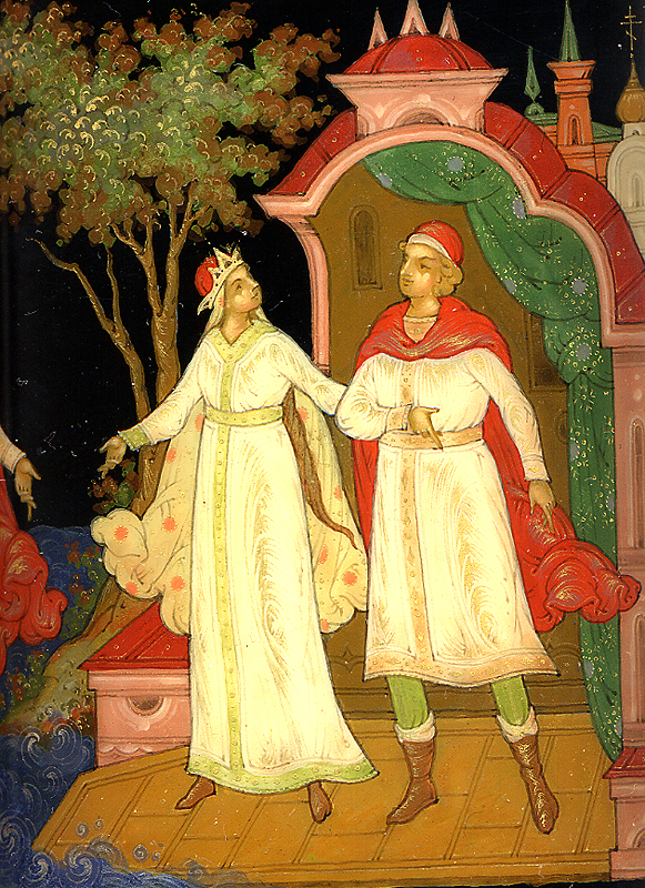 Loading, please wait