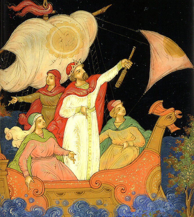 Loading, please wait