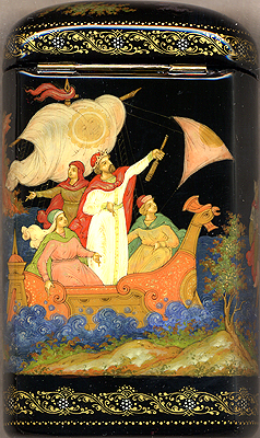 Loading, please wait