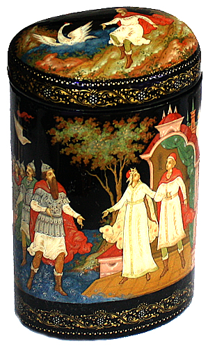 Loading, please wait