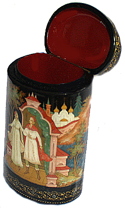 Loading, please wait