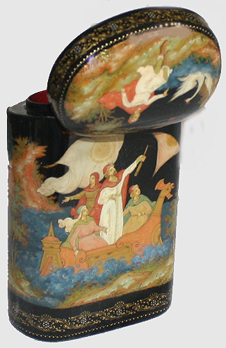 Loading, please wait