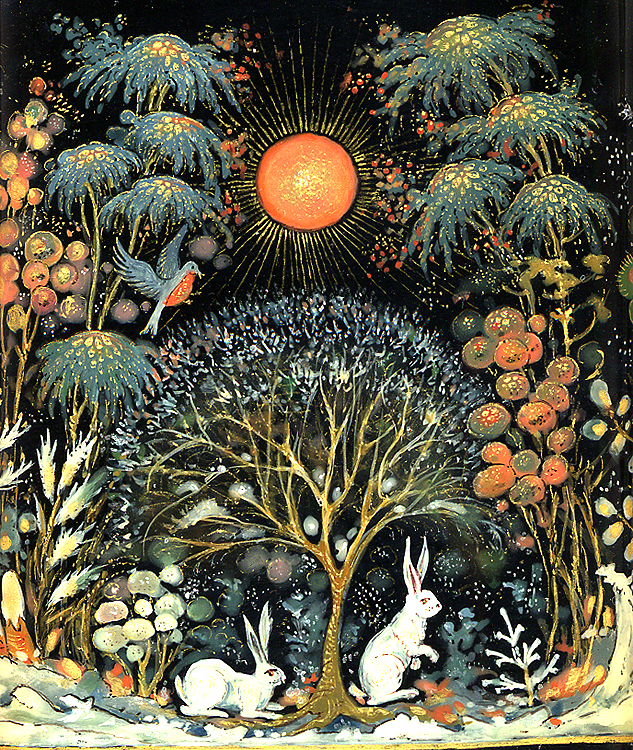 Loading, please wait