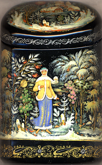 Loading, please wait