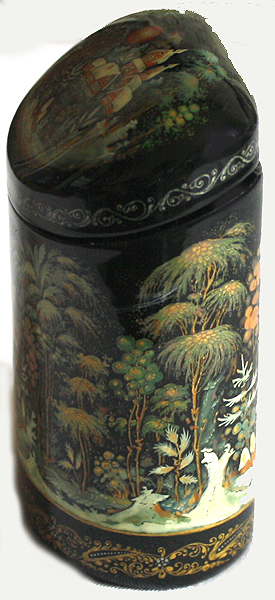 Loading, please wait