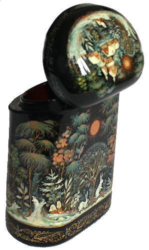 Loading, please wait