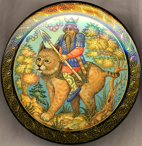 Loading, please wait