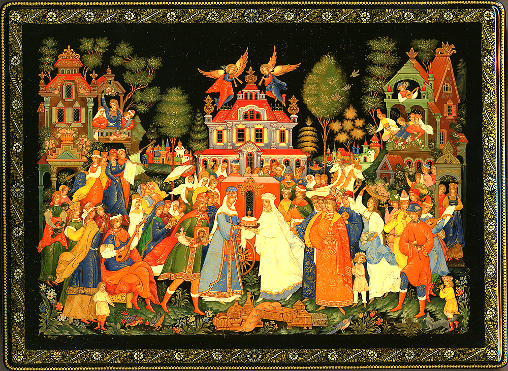 Loading, please wait