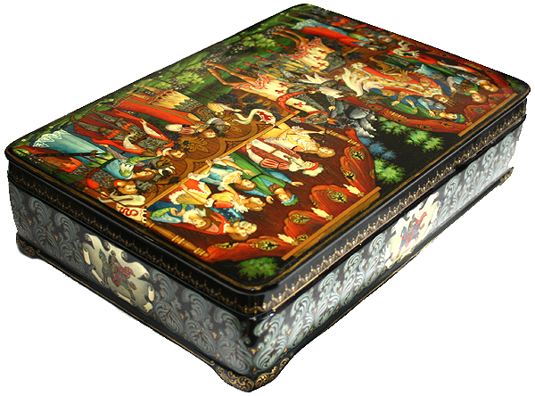 Loading, please wait