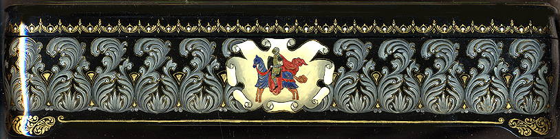 Loading, please wait